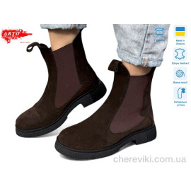 Ботинки ARTO Ботинки ARTO
