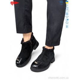 Ботинки ARTO Ботинки ARTO