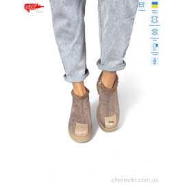 Ботинки ARTO Ботинки ARTO