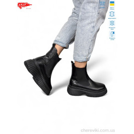 Ботинки ARTO Ботинки ARTO