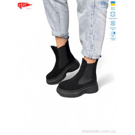 Ботинки ARTO Ботинки ARTO