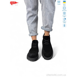 Ботинки ARTO Ботинки ARTO