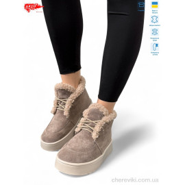 Ботинки ARTO Ботинки ARTO