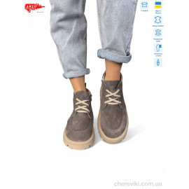 Ботинки ARTO Ботинки ARTO