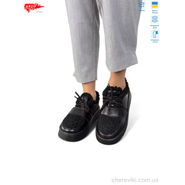 Туфли ARTO Туфли ARTO