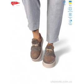 Туфли ARTO Туфли ARTO