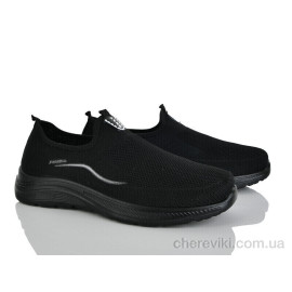 Кроссовки ARZO