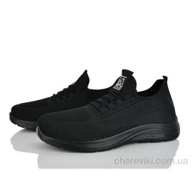 Кроссовки ARZO