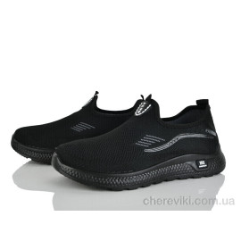 Кроссовки ARZO