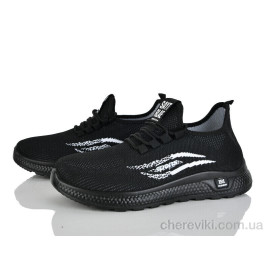 Кроссовки ARZO