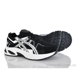 Кроссовки ARZO