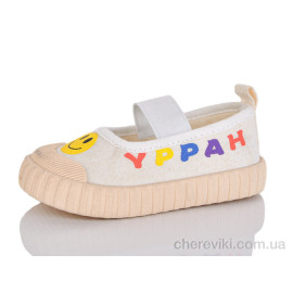 Слипоны ASHIGULI Слипоны ASHIGULI