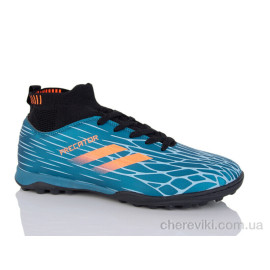 Футбольная обувь ASHIGULI