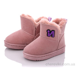 Угги ASHIGULI Угги ASHIGULI