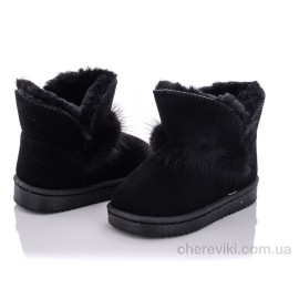 Угги ASHIGULI Угги ASHIGULI