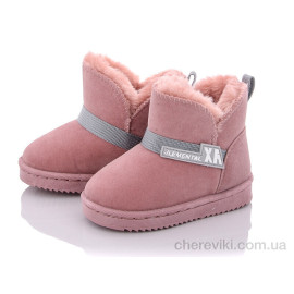 Угги ASHIGULI Угги ASHIGULI