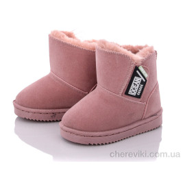 Угги ASHIGULI Угги ASHIGULI