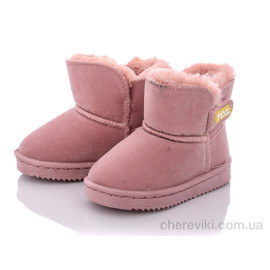 Угги ASHIGULI Угги ASHIGULI