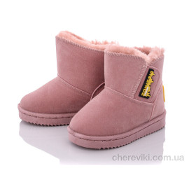 Угги ASHIGULI Угги ASHIGULI