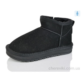 Угги ASHIGULI Угги ASHIGULI