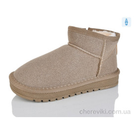 Угги ASHIGULI Угги ASHIGULI