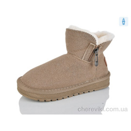 Угги ASHIGULI Угги ASHIGULI