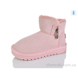 Угги ASHIGULI Угги ASHIGULI