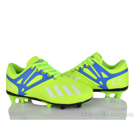 Футбольная обувь ASHIGULI