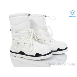 Дутики Бабочка-Mengfuna-AESD