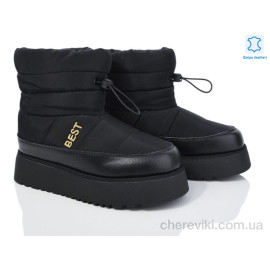 Дутики Бабочка-Mengfuna-AESD