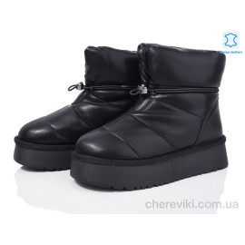 Угги Бабочка-Mengfuna-AESD Угги Бабочка-Mengfuna-AESD