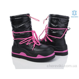 Дутики Бабочка-Mengfuna-AESD