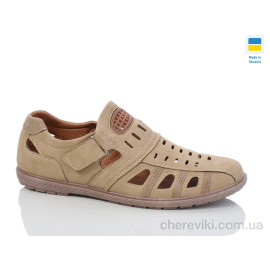 Туфли Baolikang