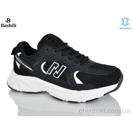 Кроссовки Башили