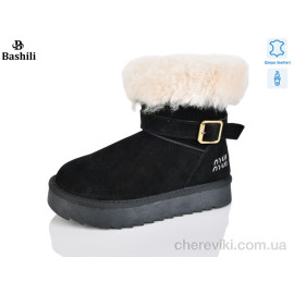 Угги Башили