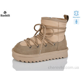 Угги Башили