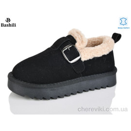 Угги Башили