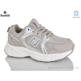 Кроссовки Башили
