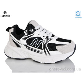Кроссовки Башили