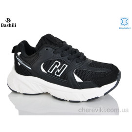 Кроссовки Башили