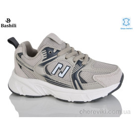 Кроссовки Башили