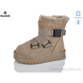 Угги Башили