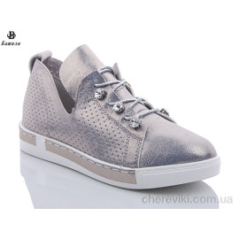 Слипоны Башили Слипоны Башили