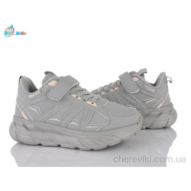 Кеды BBT Кеды BBT