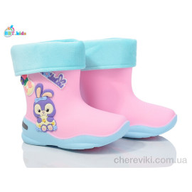 Резиновая обувь BBT