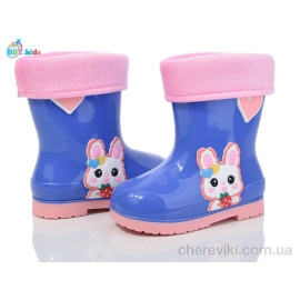 Резиновая обувь BBT