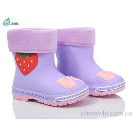 Резиновая обувь BBT