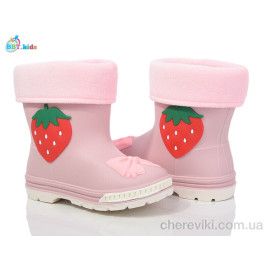 Резиновая обувь BBT