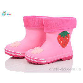 Резиновая обувь BBT