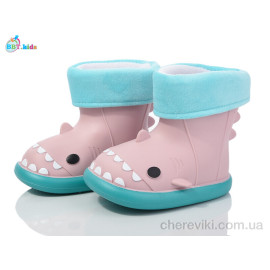 Резиновая обувь BBT